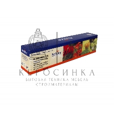 Картридж струйный ProfiLine PL-CN627AE №971XL для принтеров HP Officejet Pro X451dw/X476dw/X551dw/X576dw Magenta пигмент