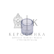 Заглушка для дюралайта Neon-night ∅10 мм (цена за 1 шт.)