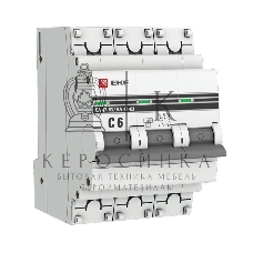 Выключатель автоматический EKF mcb4763-3-06C-pro 3P 6А (C) 4,5kA ВА 47-63 EKF PROxima