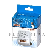 Звонок дверной проводной Соло соловей 220В 80-90дБА бел. Тритон СЛ-05