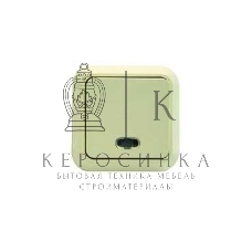 Выключатель 1-кл. Makel ОП 10А IP20 с подсветкой крем.