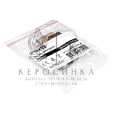 Модуль проходной ExeGate CP45-KJ-SH-C5e (RJ45-RJ45 формата Keystone Jack, Кат.5e, экранированный)