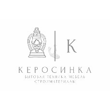 Клипса Neon-night 