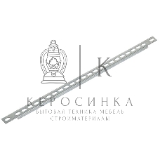 Планка 730 TITAN (уп.2шт) ИЭК YKM40-P-730