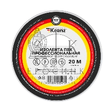 Изолента ПВХ Kranz профессиональная, 0.18х19 мм, 20 м, белая (10 шт./уп.)