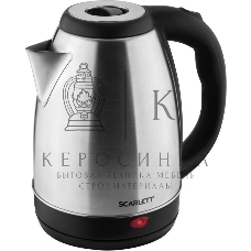 Чайник электрический Scarlett SC-EK21S51, 1,8 л, 1600 Вт, нерж.ст.