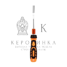 Набор отверток для точных работ Kranz 48 предметов