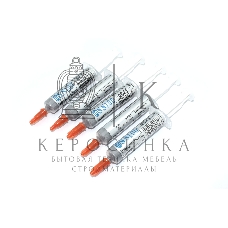 Термопаста Amperin SS100 7 грамм 5 шт