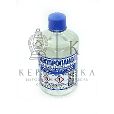 Изопропанол, бутылка ПЭТ - 0,5 л 10 шт