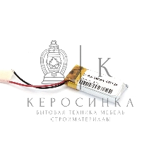 Аккумулятор Li-Pol (батарея) 4.5x11x24 мм 2pin 3.7V/65mAh