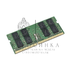 Оперативная память Hynix, DDR4, 16Gb (1x16Gb), 2666MHz, CL19, SO-DIMM