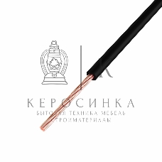 Провод ПГВА Rexant 1х0.75 мм², Cu, черный, бухта 200 м