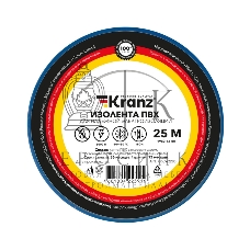 Изолента ПВХ Kranz 0.13х19 мм, 25 м, синяя (5 шт./уп.)