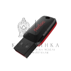 Флешка USB R/W Netac 128Gb U197 NT03U197N-128G-20BK USB 2.0 черный/красный