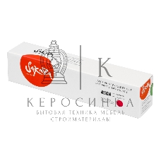 Картридж Sakura 46508734 для OKI C332/MC363, пурпурный, 3 000 к.