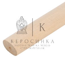 Рукоятка для кувалды, 400 мм, деревянная Россия