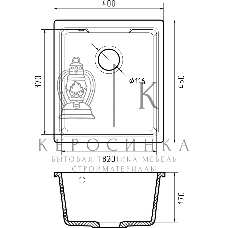 Мойка GRANFEST URBAN 4540 подстольный монтаж 1-чаша 450x400мм, монтаж: универсальный, материал: кварц, черный