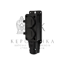 Розетка штепсельная Rexant двухместная влагозащищенная, с/з, 16 А, IP54 каучук