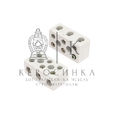 Клемма керамическая винтовая Rexant 12 мм² 3 пары контактов с крепежным отверстием (45 шт./уп.)