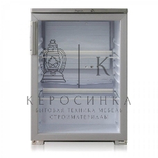 Холодильная витрина Бирюса Б-M152 металлик однокамерный 152л