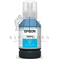 Картридж струйный C13T49H20N Epson T49H2 (SureColor SC-T3100x, 140мл, cyan)