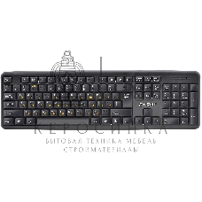 Клавиатура проводная ExeGate LY-331, USB, черный