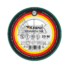 Изолента ПВХ Kranz 0.13х19 мм, 25 м, зеленая (5 шт./уп.)