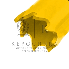 Коронка Bimetal Kranz 38 мм