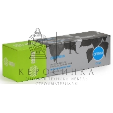 Картридж лазерный Cactus CS-CF351A голубой (1000 стр.) для HP M176/M177