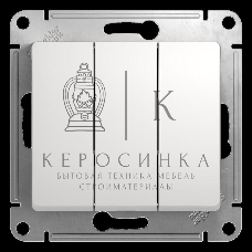 Механизм выключателя 3-кл. СП Glossa 10А IP20 10AX бел. SchE GSL000131