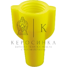 Соединитель проводов Navigator СИЗ-6 3.0-10.0 жел. NSC-6-Y (уп. 50 шт)