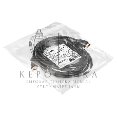 Кабель HDMI ExeGate EX-CC-HDMI-4.5 (19M/19M, 4,5м, v1.4b, позолоченные контакты)