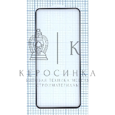 Защитное стекло 