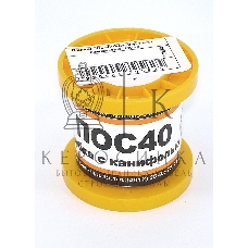 Припой ПОС-40 диаметр 1 мм с канифолью 100 гр 2 шт