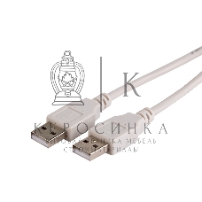 Кабель USB Rexant (шт. USB A - шт. USB A) 1.8 метра, серый