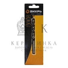 Сверло по металлу 8 мм, P6M5 (1 шт. в блистере)