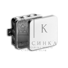 Коробка распределительная ОП 100х100х35 IP54 Рувинил 67095Б
