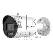 Камера видеонаблюдения IP Hikvision DS-2CD2087G2H-LIU(4мм) 4-4мм цв. корп.:серый