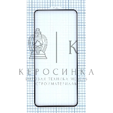 Защитное стекло 