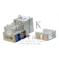Вставка Hyperline KJ9-8P8C-C5e-90-WH Keystone Jack RJ-45(8P8C), категория 5e, белая