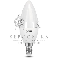 Лампа светодиодная Gauss A60 9.5Вт цок.: E14 свеча 220B 3000K св. свеч. белый теп. C37 (упак.: 10 шт)