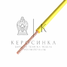 Провод ПГВА Rexant 1х0.75 мм², Cu, желтый, бухта 200 м