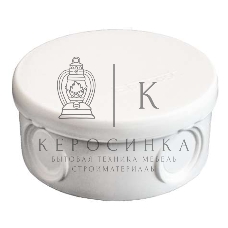 Коробка распределительная ОП d90х45 4 выхода без гермовводов IP54 крышка защелкивающаяся бел. Epplast 145151