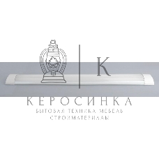 Светильник светодиодный LWL-5028-01 (20Вт 4500К 220В NEW) Ultraflash 14107