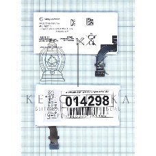 Аккумуляторная батарея AGPB009-A001 для Sony Xperia P LT22i
