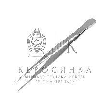 Пинцет прямой Rexant узкий, фиксатор, рифленый 100 мм ПРОФИ