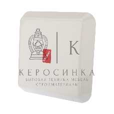 Антенна Rexant 4G MIMO Альтаир