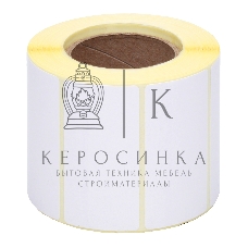 Термоэтикетки Cactus Eco CS-TE5830900 сег.:58x30мм самоклей. д.вн.рул.80мм д.вт.40мм 900шт/рул белый