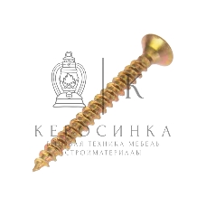 Саморез универсальный Kranz 3х30, желтый цинк, упаковка поставщика (16 000 шт.)