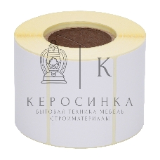 Термоэтикетки Cactus Eco CS-TE5840700 сег.:58x40мм самоклей. д.вн.рул.82мм д.вт.40мм 700шт/рул белый